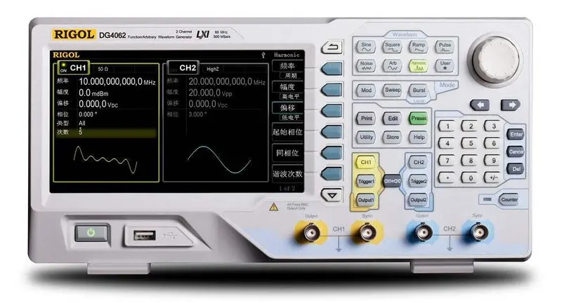 Rigol Dg4062 Function Generator – Brand New Unit 1